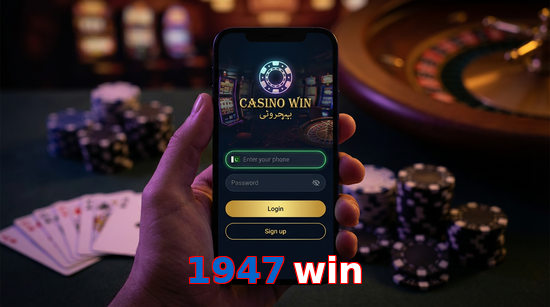 Main screen of 1947 Win login page for PK players